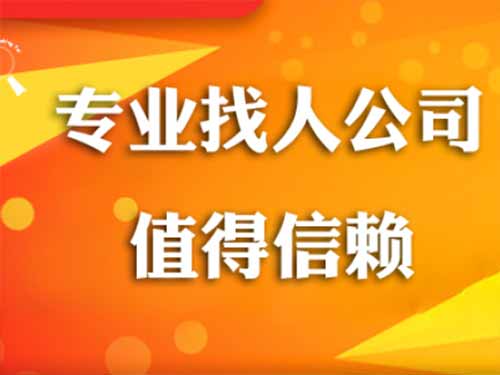 绿园侦探需要多少时间来解决一起离婚调查